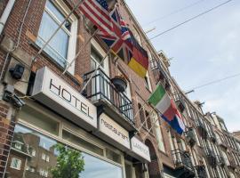 Hotel Larende, hotel in: Amsterdam Oud-West, Amsterdam