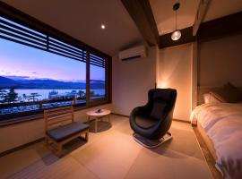 Hotel Miyajima Villa โรงแรมในมิยาจิมะ