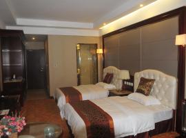 花水湾第一村温泉大酒店 โรงแรมในเฉิงตู