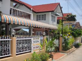 Srikrung Guesthouse, pet-friendly hotel in Phra Nakhon Si Ayutthaya