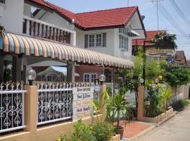Srikrung Guesthouse, haustierfreundliches Hotel in Phra Nakhon Si Ayutthaya