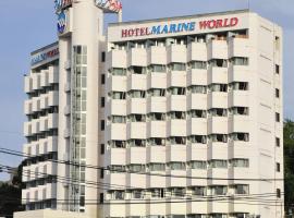 Hotel Marine World, hotel em Nagasaki