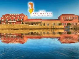 Aretanassa Hotel