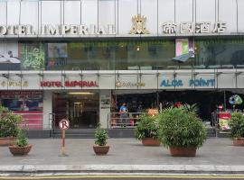 Hotel Imperial – hotel w Kuala Lumpur