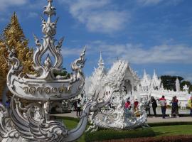 Latisha House, hotel berdekatan Wat Rong Khun - Kuil Putih, Chiang Rai