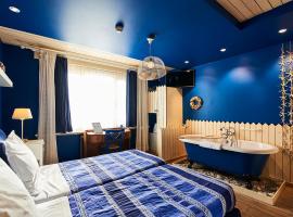 Full House Hotel: Kortrijk şehrinde bir otel