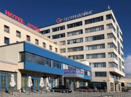 Hotel Astra, hotel near Sofia Airport - SOF, 