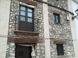 Casa Francisco Teruel, жилье для отдыха в городе Касканте-дель-Рио