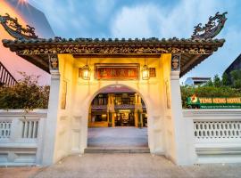 Yeng Keng Hotel, boutique hotel in George Town