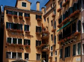 Hotel Al Codega, hotel in Venice