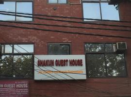 Shakun Guest House, hotel v Novém Dillí