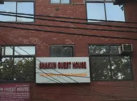 Shakun Guest House