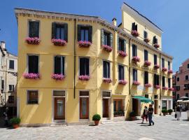 Hotel Santa Marina, hotel en Castello, Venecia