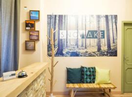 Snowake House, hotel in Castel di Sangro