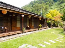 Bright Moon Homestay, feriebolig i Dongshi