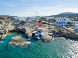 Fisherman's Syrma House, hotel blizu znamenitosti Papafragas Beach, Pachaina