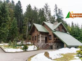 Лісовий Маєток: Slavske'de bir kiralık tatil yeri