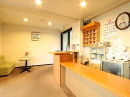 Business Hotel New Iizuka, hotel v destinaci Iizuka
