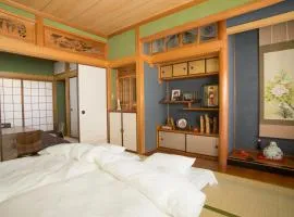 Guest House DOUGO-YADO