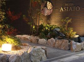 Tabist Hotel Asiato Namba: bir Osaka, Shinsaibashi, Namba, Yotsubashi oteli