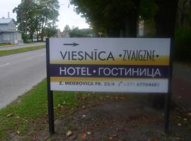 Privātviesnīca Zvaigzne – hotel w Jurmale