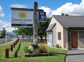 Carrick Lodge Motel, hotel cerca de Consejo del Distrito Central de Otago, Cromwell
