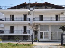 Apartments Stavroula Ηospitality, allotjament vacacional a Vrasná