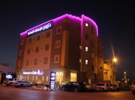 Darin Furnished Apartments, hotel con parking en Al Bukayriyah
