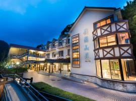 Chilan Hotel, hotel v destinaci Datong