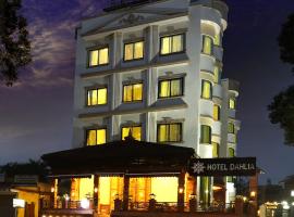 Dahlia Boutique Hotel, отель рядом с аэропортом Pokhara Airport - PKR в Покхаре