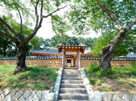 Wolamjae, hotel dicht bij: gebeeldhouwde boeddha in de rotsen van de Yuneulgokvallei, Gyeongju