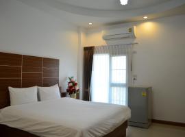 Ketsara Hotel, hotell i Maha Sarakham