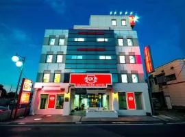 Grand Park Hotel Excel Kisarazu
