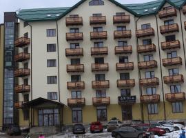 416 "GROFA", Hotel in Bukowel