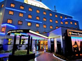 Grand Park Hotel Panex Chiba, hotell sihtkohas Chiba huviväärsuse Raudteejaam Yotsukaidō lähedal