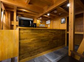 ゲストハウス高円寺純情ホテル -Guest House Koenji Junjo Hotel-, hotel v Tokiu