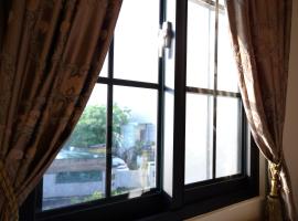 Ching Shin Graceland, vacation rental in Ji'an