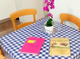 Like Home Gedera, hotel v destinaci Gedera