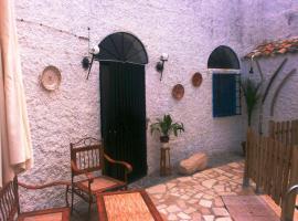 La Serrana: Bedmar'da bir tatil evi