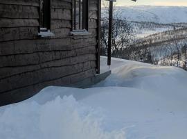 예일로에 위치한 호텔 Granbu