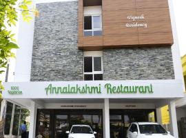 Vignesh Residency, hotel near Tiruchirappalli International Airport - TRZ, Tiruchchirāppalli