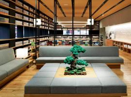 HATAGO INN Kansai Airport, hotel en Izumisano