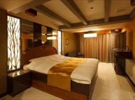 Hotel Waltz Chiryu (Adult Only), love hotel en Chiryu