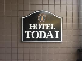Hotel Todai, hotell sihtkohas Mihara