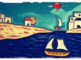 Barcola Holidays Casa Vacanze