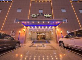 Levant Hotel, hotel di Najran