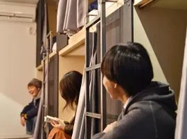 Tomarigi Hostel