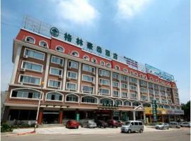 GreenTree Inn Rizhao West Station Suning Plaza, hotel in Rizhao