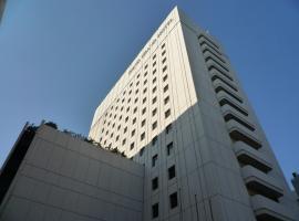 Tokyo Grand Hotel, hotel en Shiba, Tokio