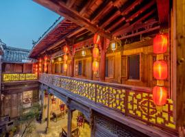 Huangshan Xidi Shang De Tang, hotel con parcheggio a Yi